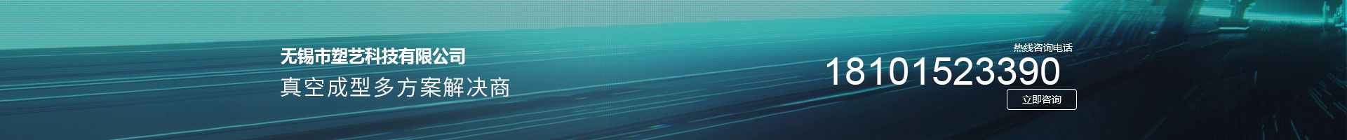 南昌博時(shí)實(shí)業(yè)有限公司